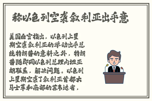 不盖被子拔萝卜